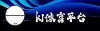 k1体育官方网站 - 冠军触手可及