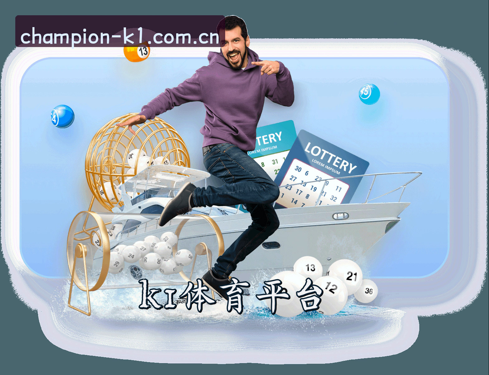 关于我们关于我们信息